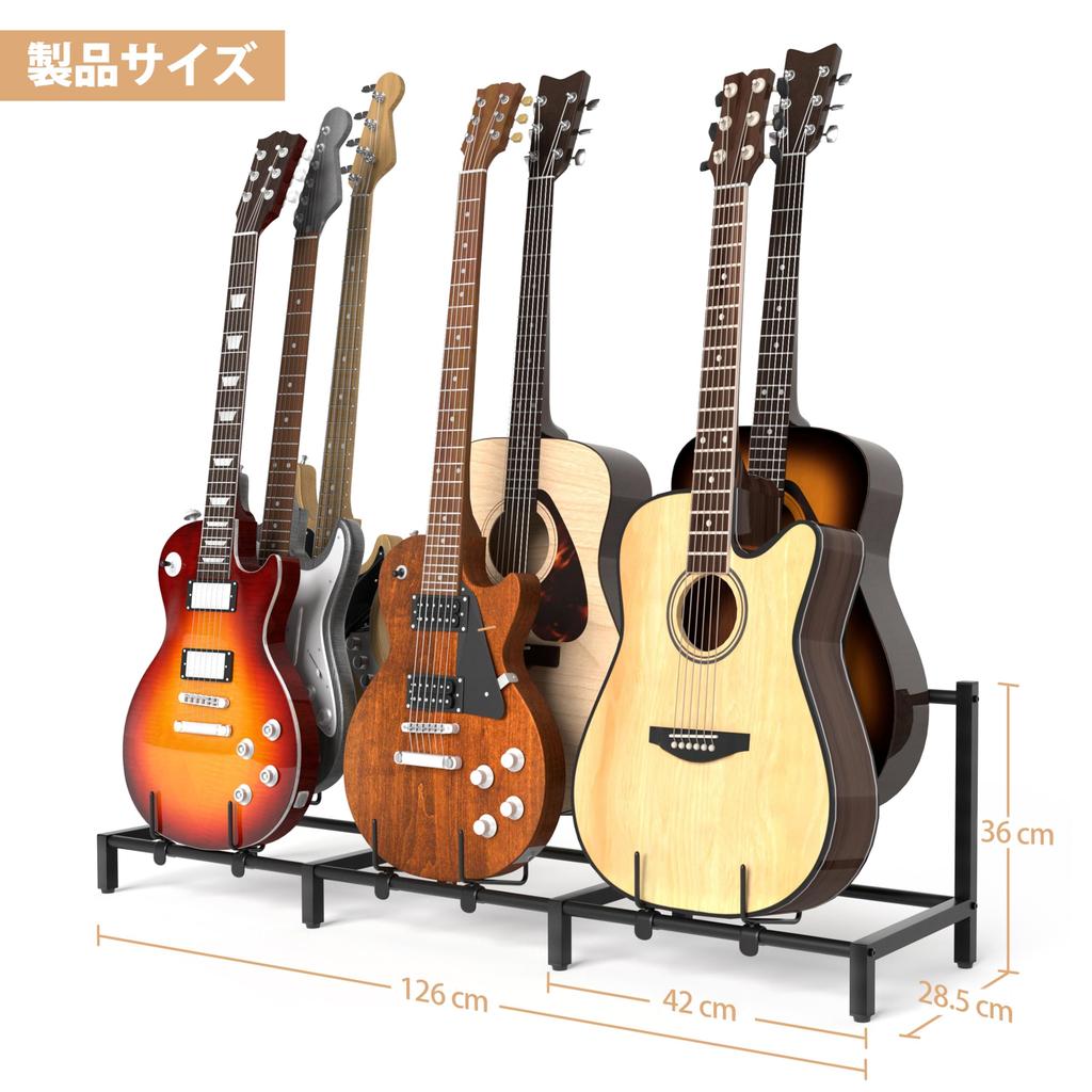 Guitar Stand Bass Electric Universal Display Multiple Guitar Prevents Scratches On the Instrument Stable and Instrument Easy To Bracket for Acoustic