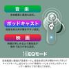 Skullcandy Official Store Smokin' Buds Wireless Earphones Bluetooth 5.2 with Microphone, Deep Bass Model, 20 Hours Playback, IPX4 Waterproof,