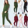 Women's 2 Pcs/set Tracksuits Comfy Striped Loungewear With O-neck And Drawstring