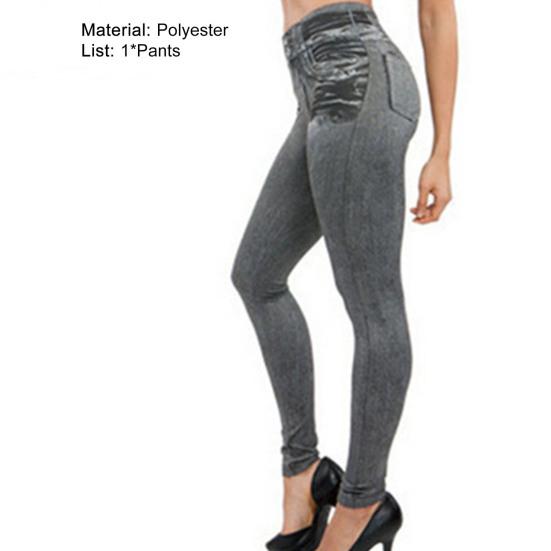 Elastic Women Pants Ankle-length Polyester Comfortable Fake Jeans Women Trousers for Home