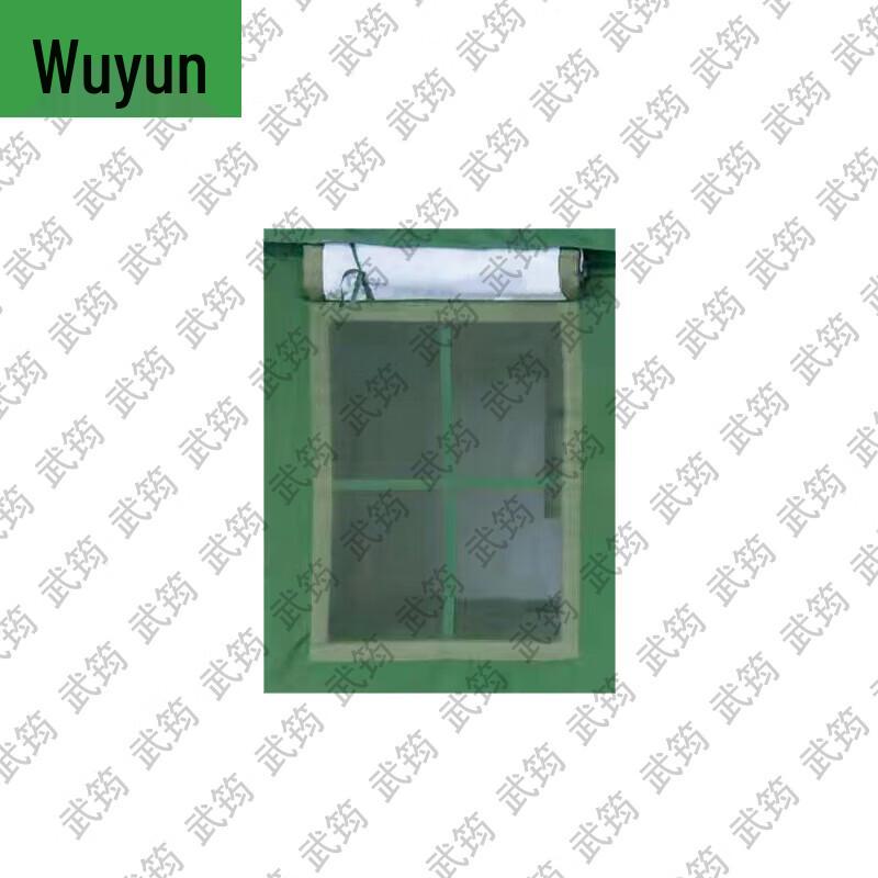 Wujun 84A Class Tent Accessories