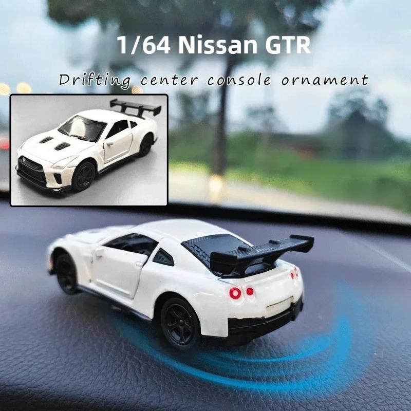 1/5Pcs Drift Car Ornament - Realistic Rotating Tail Swing Dynamic Ornament Rotate Car Model Physical in-car  Sports Car Model