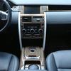 Per Land Rover Discovery Sport 2015-2018 Stile Legno Sabbia ABS Plastica Kit Finiture Interne Auto Accessori