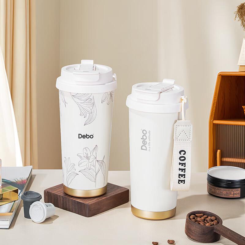 Debo Dual-Use Insulated Travel Mug with Lily Design