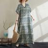 Summer Cotton and Linen Printed Loose and Simple Long Skirt, Women's Skirt Thin