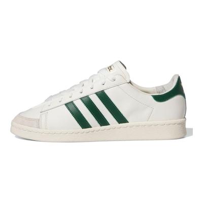 Jabbar Og Low 'Off White Dark Green' Sneakers IH5298