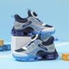 Breathable Boys' Sports Shoes: Mesh Running & Basketball Sneakers for Toddlers