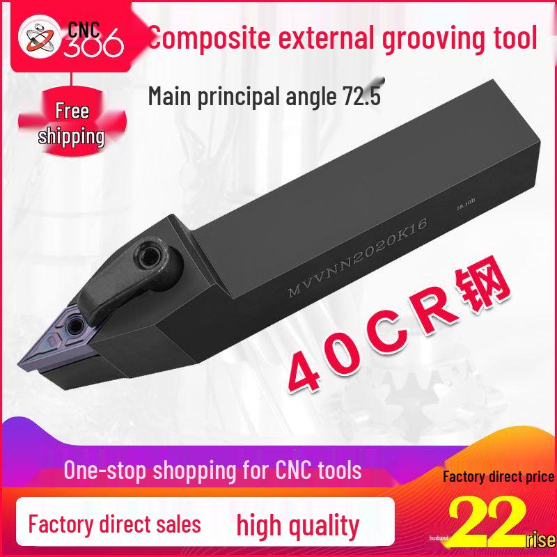 CNC Acute Angle Tool Holder 72.5° MVVNN2020K16/2525M16/1616H16 Lathe Holder