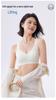 Seamless Jelly Soft Support Bra for Women - Comfortable, Wire-Free, Anti-Sag, Plus Size, Breathable, and Smooths Underarm.