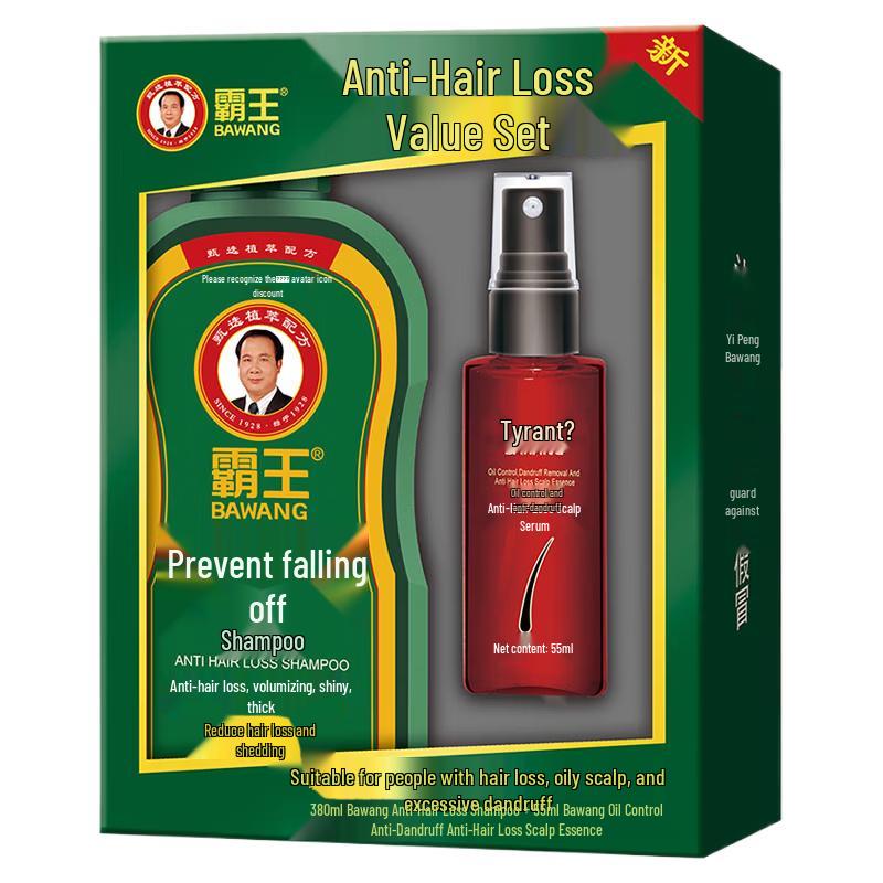 Bawang Anti-Hair Loss Shampoo & Nourishing Solution Set