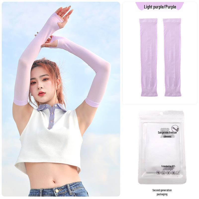 Ice Silk Sun Protection Sleeves for Men & Women - Outdoor Sports & Cycling Arm Protectors