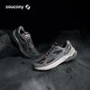 Kinvara PWR Unisex Retro Running Shoes