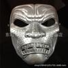Spartan Rich Gold Skull Face Mask for Halloween Protection