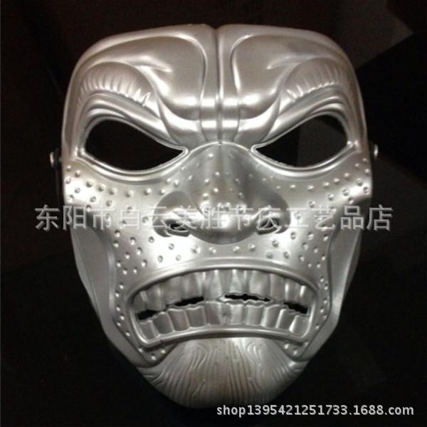 Spartan Rich Gold Skull Face Mask for Halloween Protection