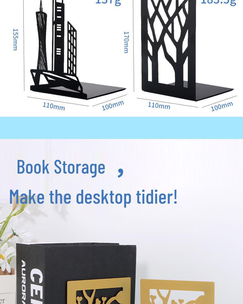 Creative Wrought Iron Metal Book Storage Rack and Personalized Hollowed-Out Bookends