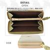 Mozu 86092 Echte Lederen Lange Portemonnee met Ritssluiting, Dun, Zweeds Eland Design, Dames, Camel