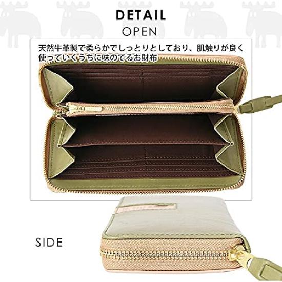 Mozu 86092 Echte Lederen Lange Portemonnee met Ritssluiting, Dun, Zweeds Eland Design, Dames, Camel