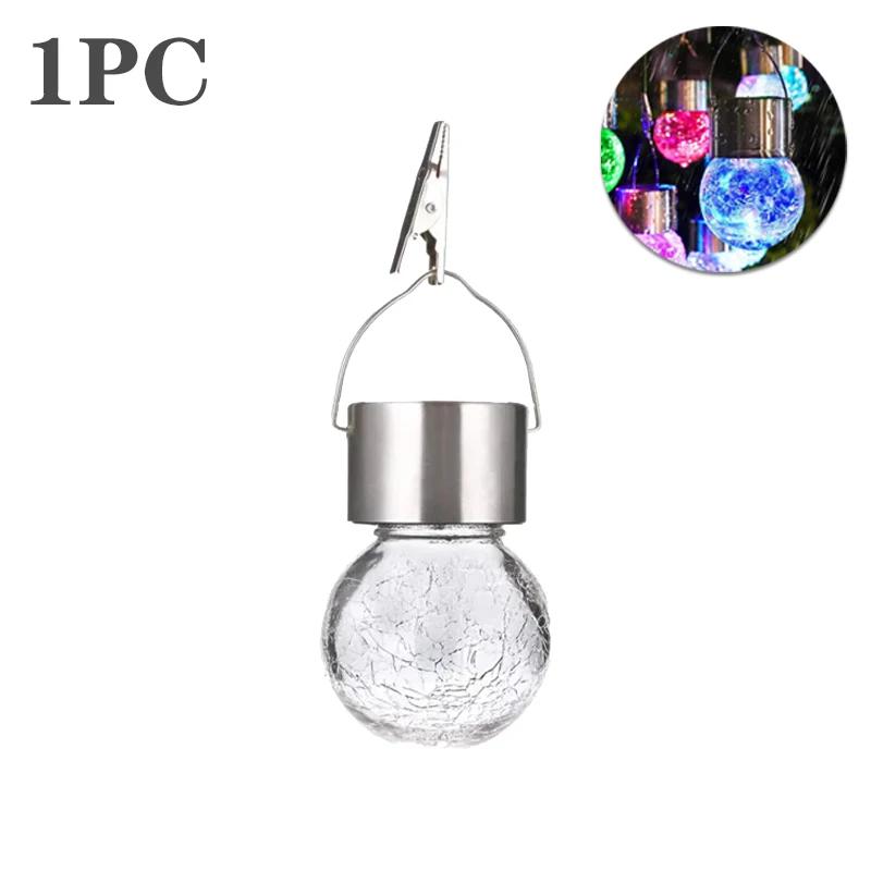 1/3/5PCS Solar Powered Outdoor Hanging Lights Colorful LED Cracked Glass Ball Design Waterproof Pathway Lantern for Garden Decor