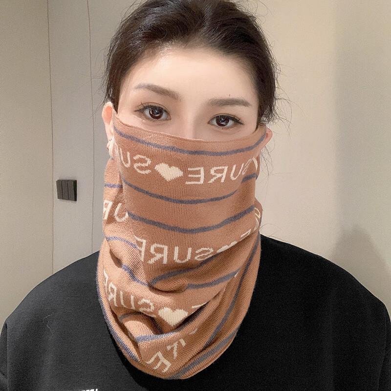 Women's Thickened Windproof Neck Warmer Mask