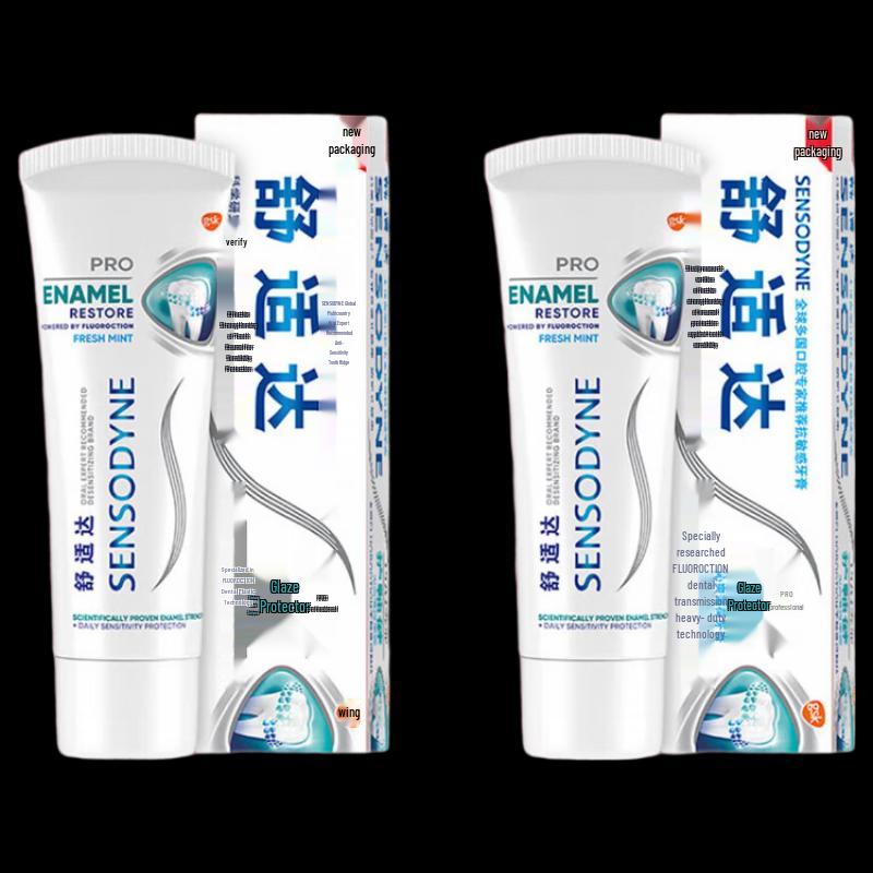 Sensodyne Enamel Health Fresh Mint Toothpaste