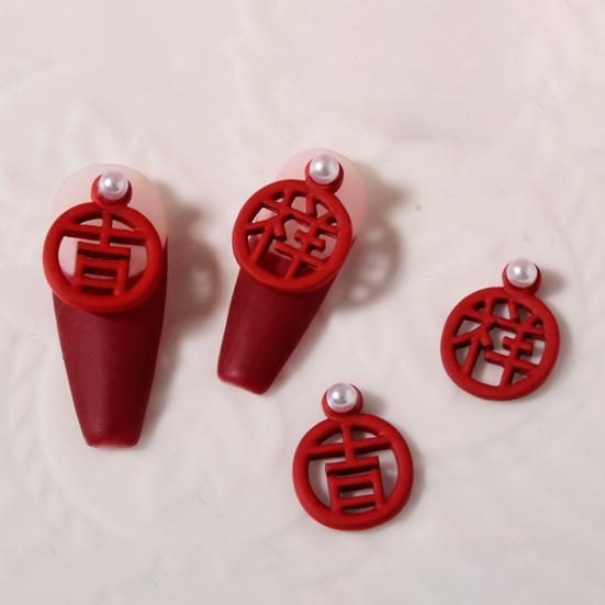 2Pcs Manicure Decoration Wide Application Easy to Apply Alloy Red Chinese Knot Nail