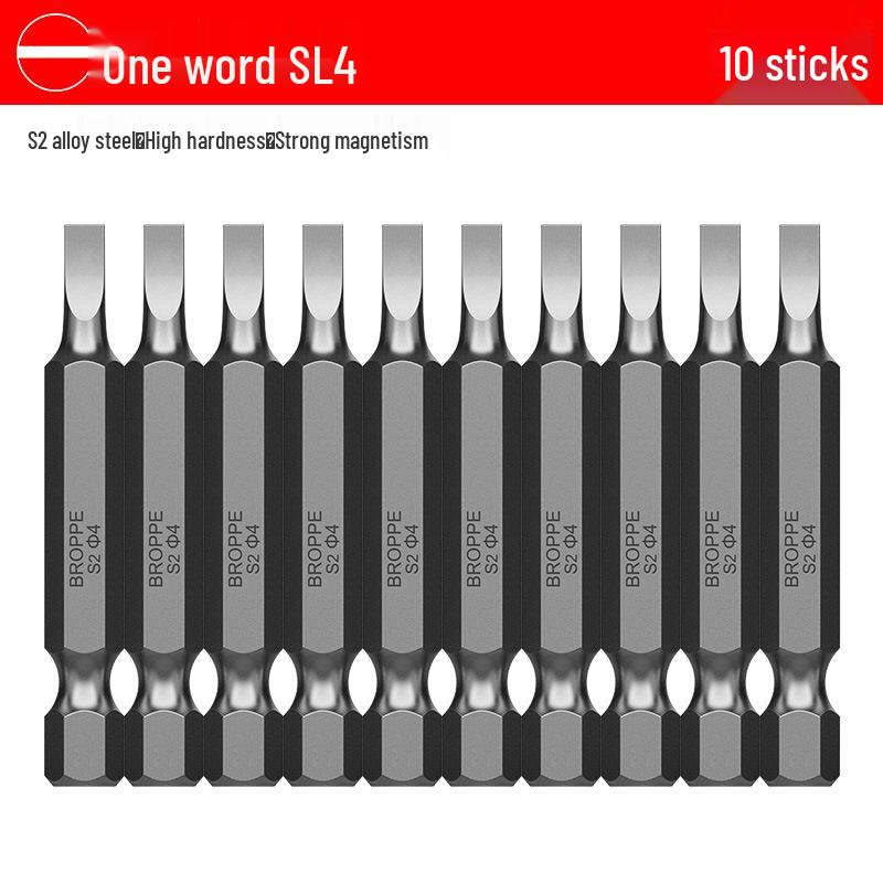 BROPPE Electric Magnetic Phillips Torx Hex S2 Drill Screwdriver Bit