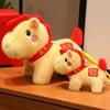 Chinese Zodiac Year Of The Horse Plush Toy With Pp Cotton Filling For New Year Gifts