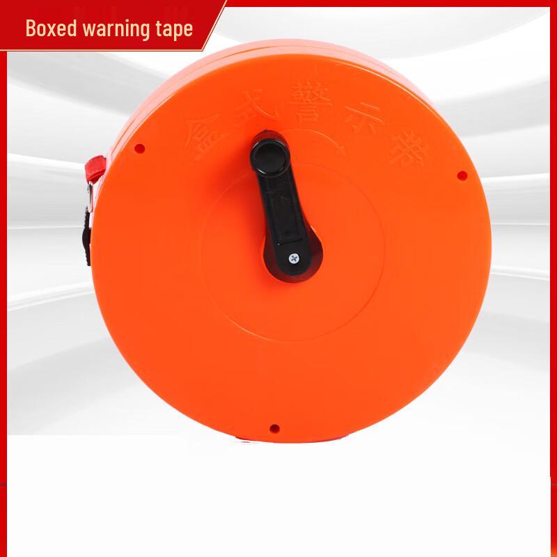 Brangdy Boxed Red & White Safety Warning Tape
