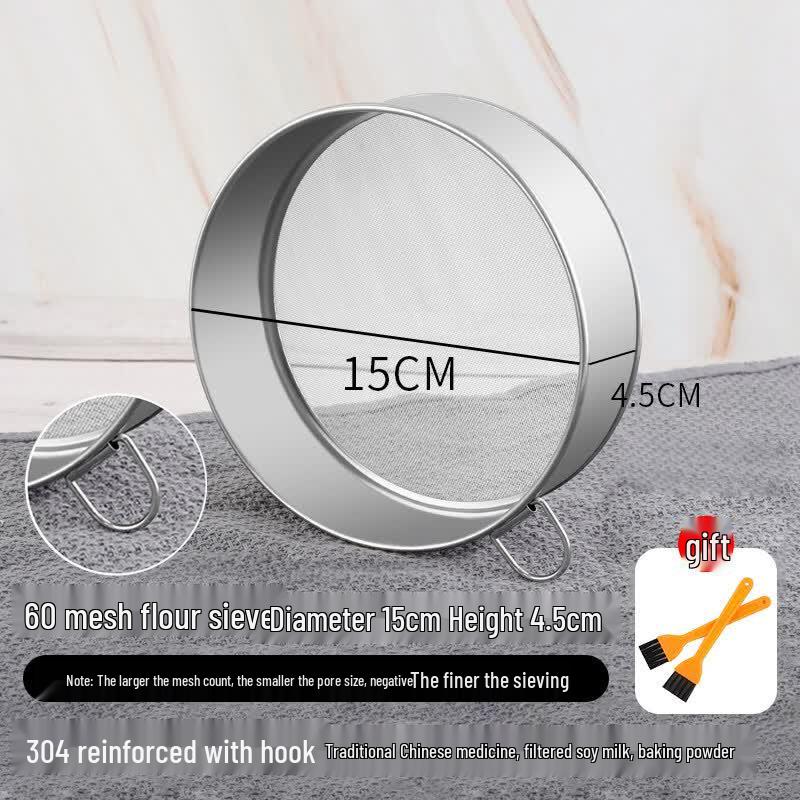 Qiwei Stainless Steel Fine Mesh Sieve