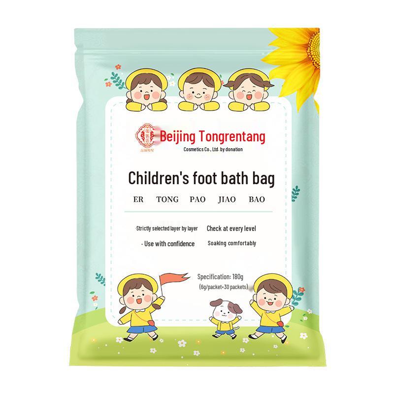 Twenty-Four Herbs Foot Soak Bag with Mugwort & Sichuan Pepper: Medicinal Bath To Dispel Cold