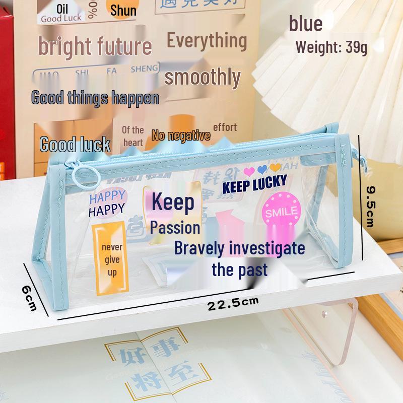 Transparent Inspirational Text Pencil Case - Waterproof, Simple, Large Capacity Student PVC Stationery Bag
