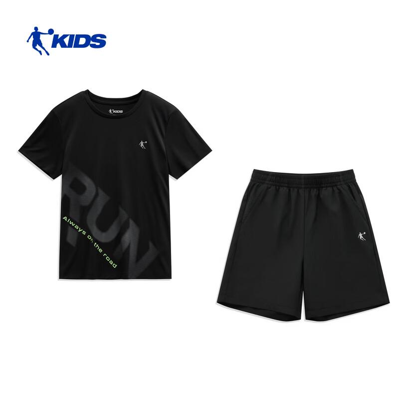 Jordan Boys' Summer Short Sleeve T-Shirt & Shorts Set