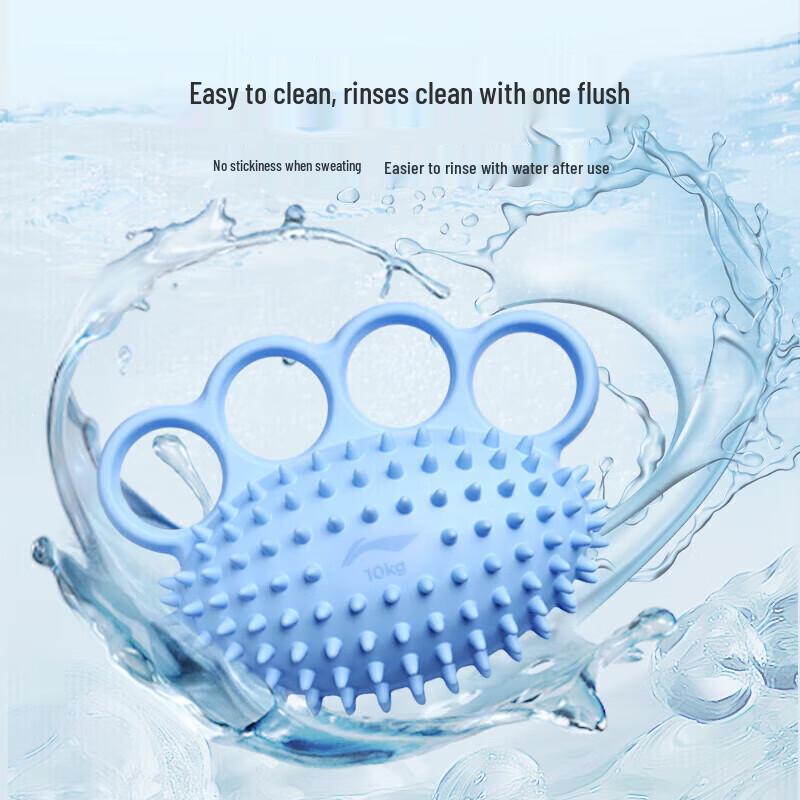 Li-Ning Hand Grip Ball for Rehabilitation