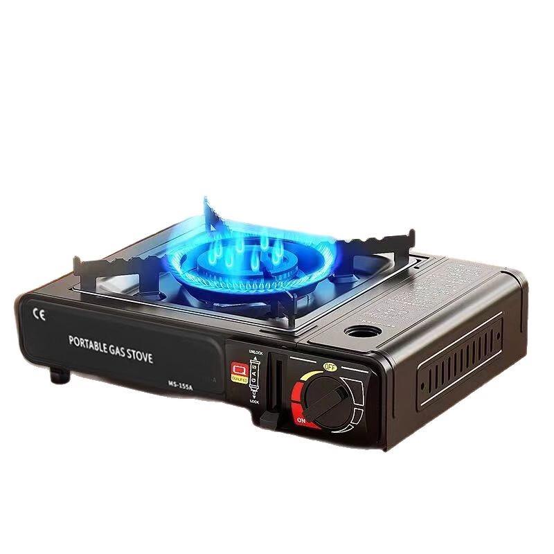 ZhiShi Portable Cassette Stove