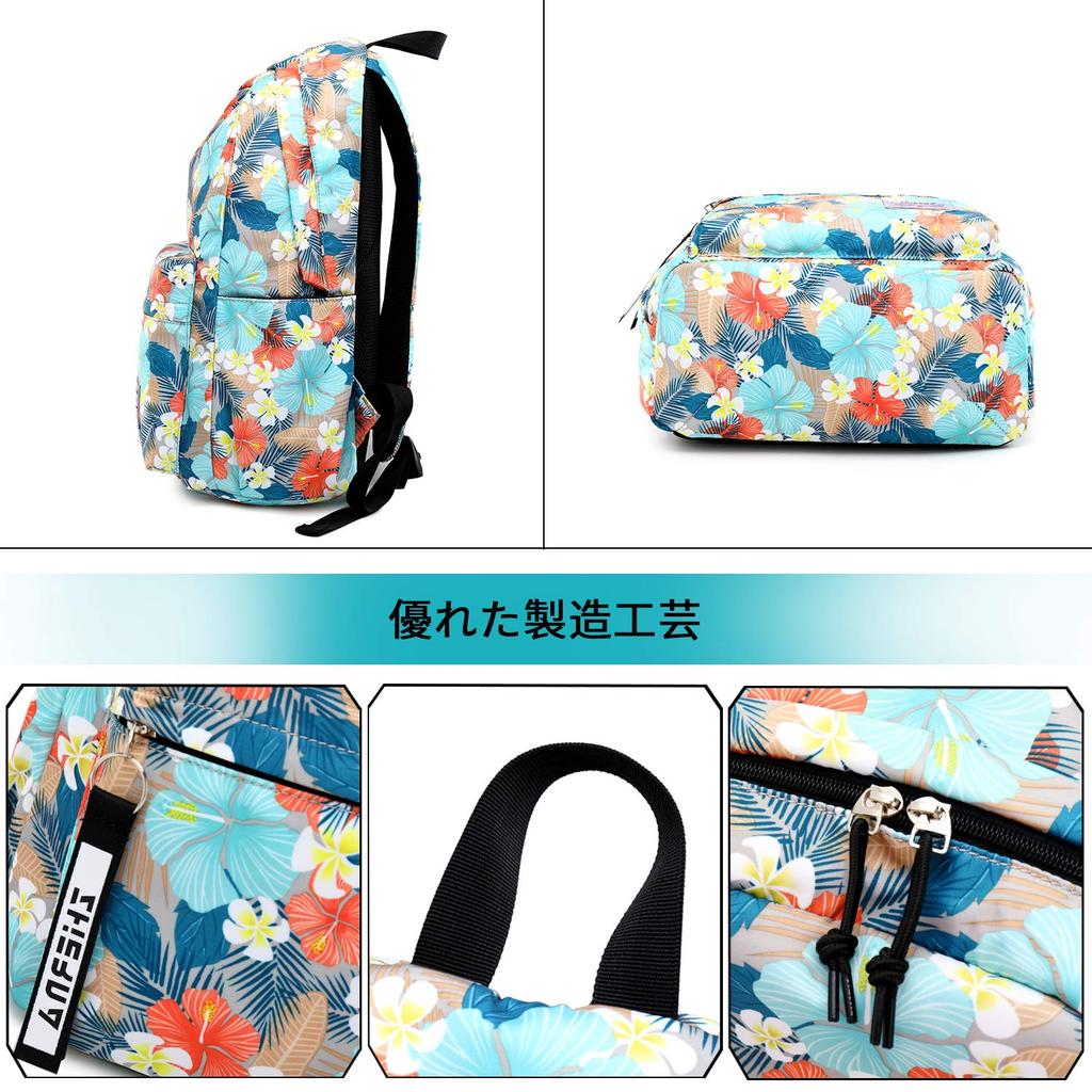 FANDARE Women's Student Backpack, Cute Daypack, PC Backpack, Fits 12.9-inch Laptops, Lightweight, Large Capacity, Oxford Cloth, Suitable for Outdoor