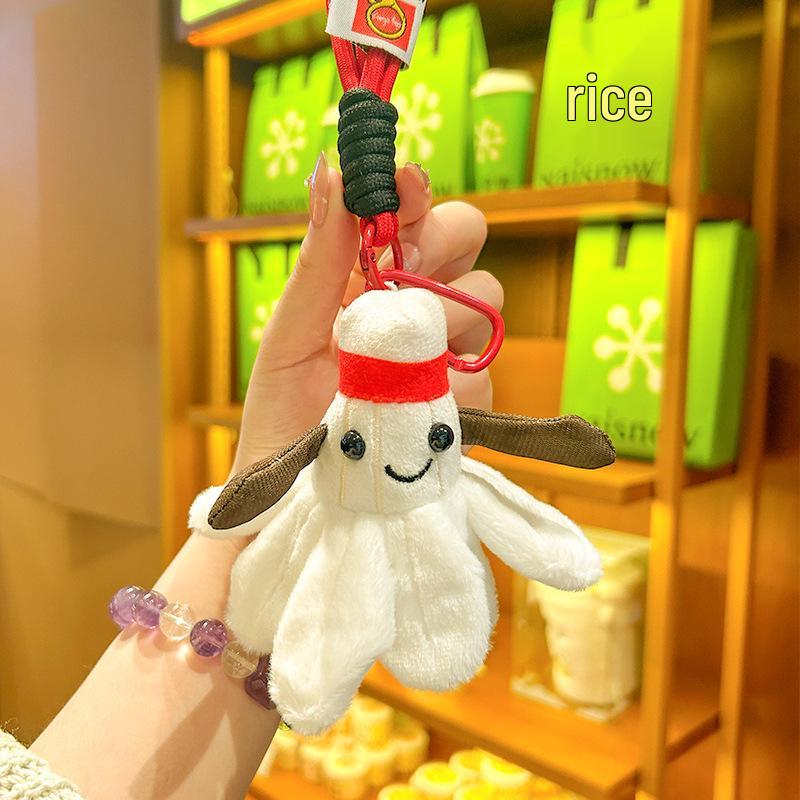 2026 Plush Badminton Racket Doll Keychain: Cute Bag or Backpack Charm Gift