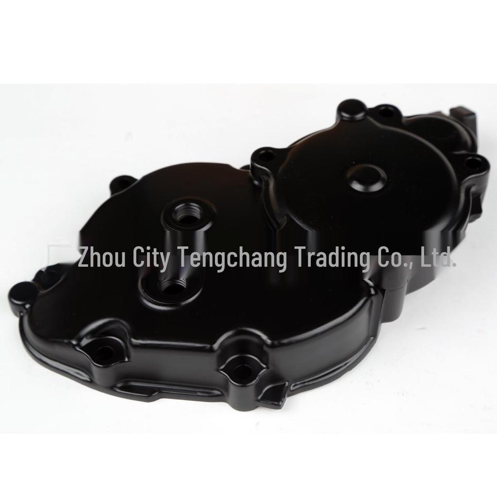 ZX-10R Engine Side Cover & Starter Gear Bridge (08-10 Models)