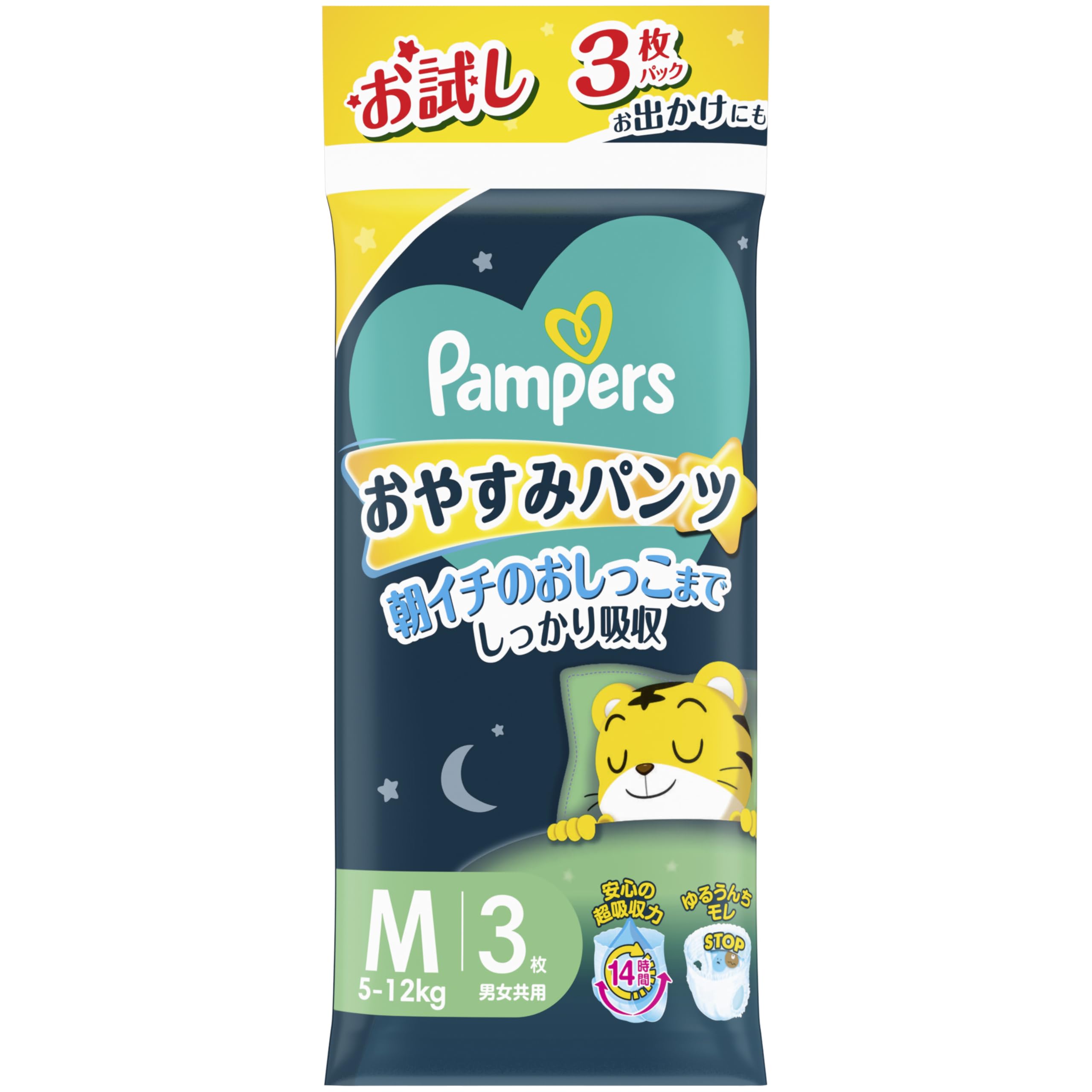 Pampers Nighttime Diapers Trial Pack (Size M) - 3-Pack (6-12kg) - белый