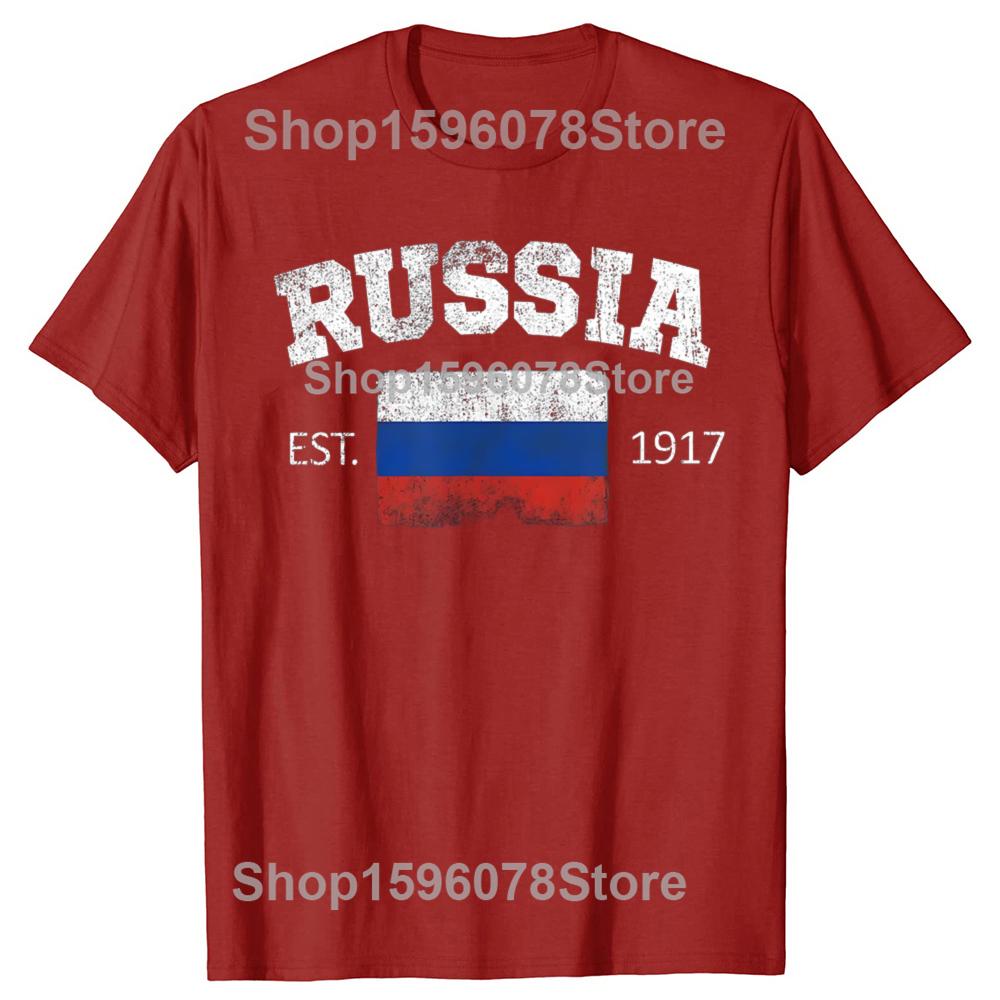 

Funny RUSSIA Independence Day Flag Est 1917 Souvenir Tshirts Men Casual Tshirt 100 Cotton Loose Oversized T Shirt Summer S