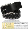 [Laquest] Triangle Studded Belt for Men, Genuine Leather, Triangle Studs, Leather, Rock, Metal, Visual Kei, Punk, Buckle