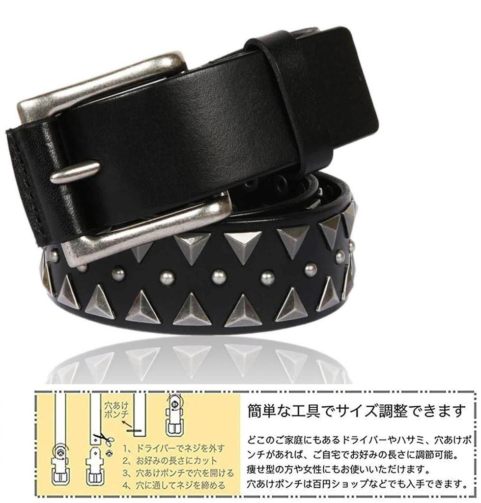 [Laquest] Triangle Studded Belt for Men, Genuine Leather, Triangle Studs, Leather, Rock, Metal, Visual Kei, Punk, Buckle