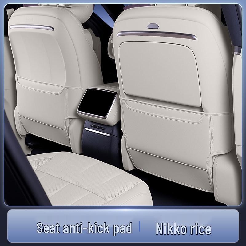 

Lynk & Co 08 EM-P Rear Seat Kick Mats - Interior Protection Accessories