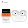 Huawei FreeBuds Pro 5 Kablosuz Kulaklıklar