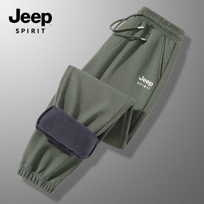 JEEP SPIRIT Men's Fleece-Lined Warm Jogger Pants