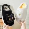 Women's Cotton Slippers  Cotton Slippers Plush Cartoon Warm Comfort Couple Home Thick Soled Lovely Non Slip Slippers Cat 2025