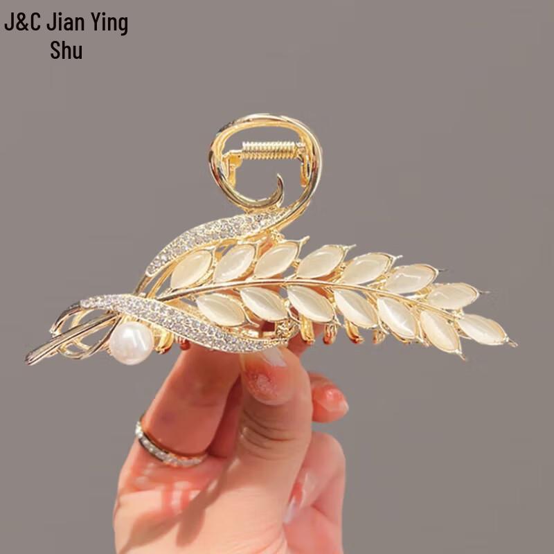 Elegant Gold Wheat Ear Hair Claw Clip