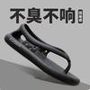 Flip Flops Men Sandal Non-slip Flip Flops Hollow Out Slippers Platform Women Shoes Summer House Couples Soft Men Slippers Flats