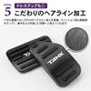 SAWAKAKI Toyota Tank M900A/M910A Dedicated Design with Logo Aluminum Axle Pedal Brake Pedal Cover Set of 2 (Black)
