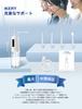 Oral Irrigator Jet Washer 230ML Large Tank 4 Nozzle Types 3 Water Flow Modes IPX7 Waterproof Cordless USB Rechargeable Water Flosser for Beginners
