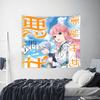 Love Anime Manga Tapestry Wall Hanging Blanket Tapestry Home Decor Items Wall Decorations